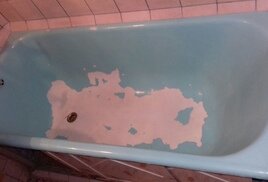 Ванна до